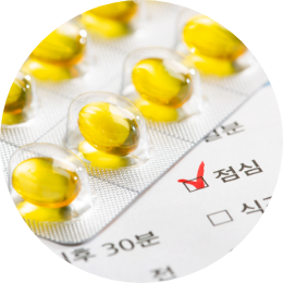 약물치료 병행 높은 효과